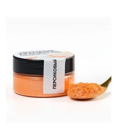 CONFINETTA Kandurin large "peach" for desserts and drinks water - Buy Online on GoSupps.com