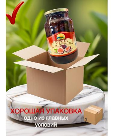 VITAL Natural jir of 1000g Armenia - Buy Online on GoSupps.com