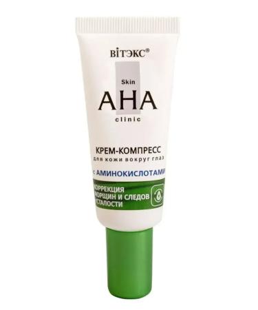 Vitex Cream-compress for skin around the eyes with amino acids 20 ml - Buy Online on GoSupps.com