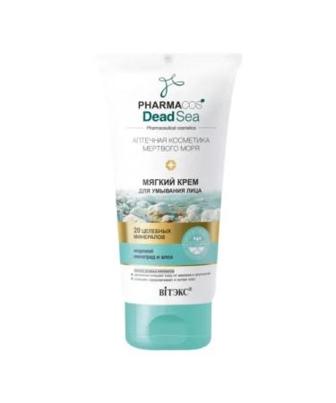 Vitex Soft face washing cream 150 ml