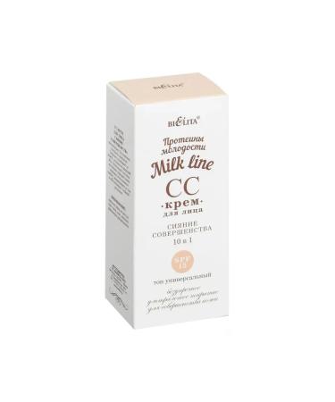 BELITA SS-cream for the face 10B1 SPF 15 30 ml