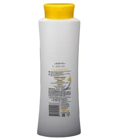 Vitex Shampoo with d-panthenol high style 500 ml - Buy Online on GoSupps.com