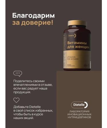 Dietelle Vitamins for women complex multivitamins - Buy Online on GoSupps.com