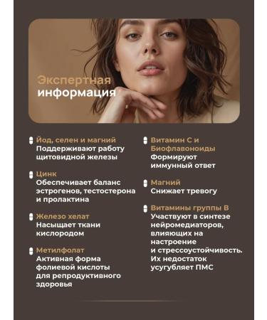 Dietelle Vitamins for women complex multivitamins - Buy Online on GoSupps.com