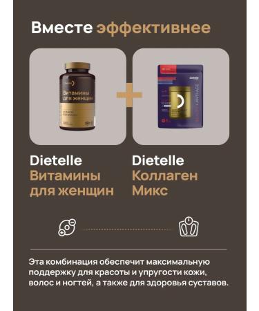 Dietelle Vitamins for women complex multivitamins - Buy Online on GoSupps.com