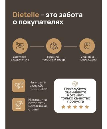 Dietelle Vitamins for men Complex for health multivitamins - Buy Online on GoSupps.com