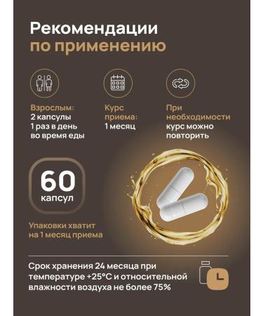 Dietelle Vitamins for men Complex for health multivitamins - Buy Online on GoSupps.com