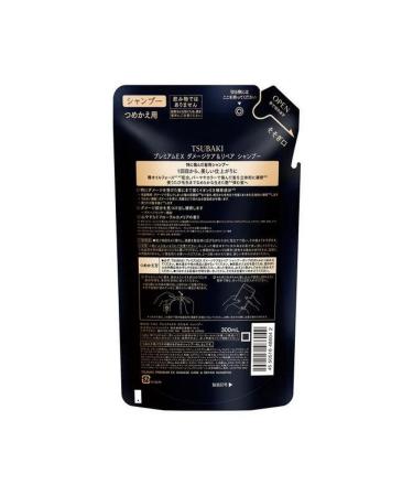 TSUBAKI Hair shampoo Premium ex Treatment and recovery - Buy Online on GoSupps.com