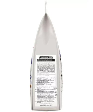 ROYAL CANIN Sterilated 37 Sterilizhev 37 for sterilized cats 2 kg - Buy Online on GoSupps.com