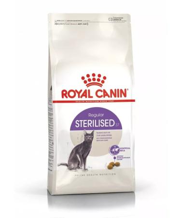 ROYAL CANIN Sterilized 37 Sterilized 37 for sterilized cats 1.2 kg - Buy Online on GoSupps.com