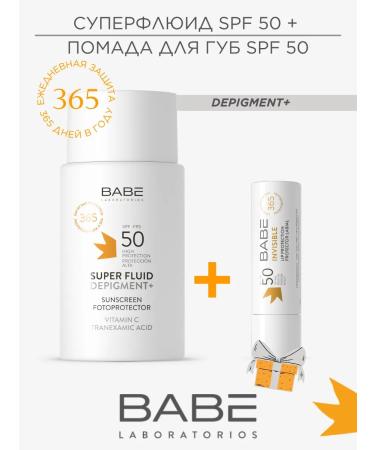 BABE LABORATORIOS Superfluid depigmenting SPF 50 + lipstick as a gift