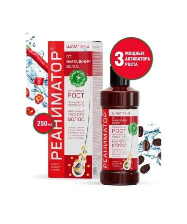 Simaland Shampoo for hair growth and restoration 250 ml - Buy Online on GoSupps.com