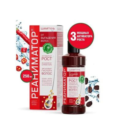 Simaland Shampoo for hair growth and restoration 250 ml - Buy Online on GoSupps.com