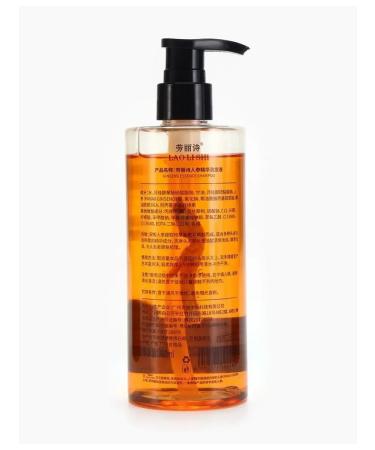 Simaland Ginseng shampoo for healthy hair 300 ml - Buy Online on GoSupps.com