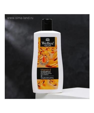 Simaland Professional shampoo against hair loss 400 ml - Buy Online on GoSupps.com