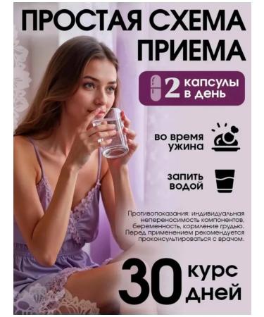 Nesphera Fat -burner LSSIVMN - Buy Online on GoSupps.com