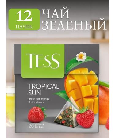 TESS Tea in pyramids Green Tropical Sun