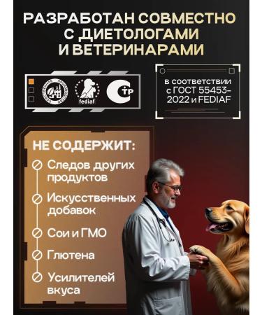 cosmodog Dry food for dogs 8 kg with a probiotic lamb - Buy Online on GoSupps.com