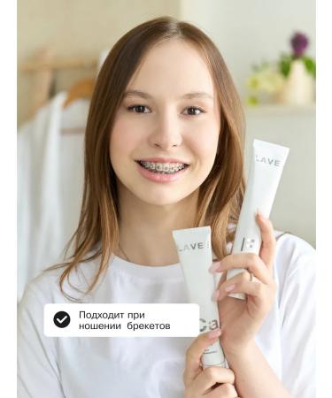 Toothpaste with fluorine - Buy Online on GoSupps.com