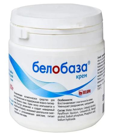 Belobaz Cream 2 packages of 400g - Buy Online on GoSupps.com