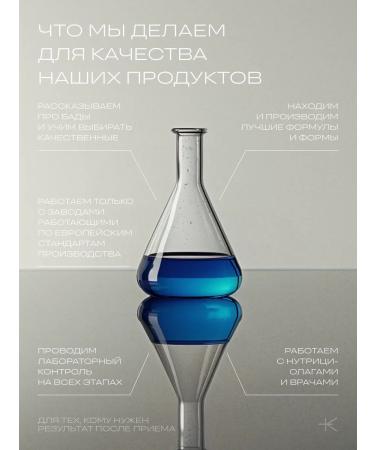 EVOKADO Omega 3 fish oil in capsules 180 pcs - Buy Online on GoSupps.com