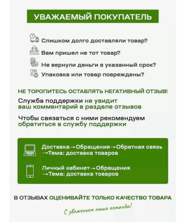 Nail fungus remedy - Buy Online on GoSupps.com