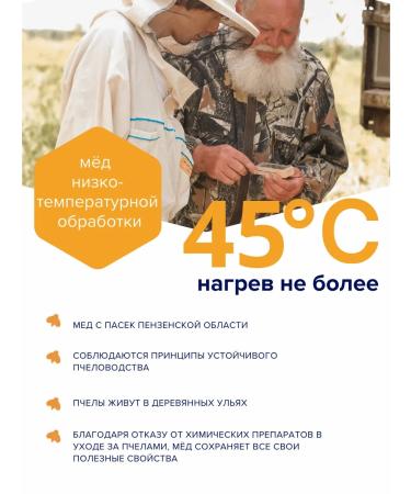 NAMEDU Gagarin Manufactories Oat dark chocolate for honey without sugar - 5 pcs - Buy Online on GoSupps.com