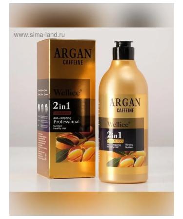 Wellice Caffein hair dropping shampoo - Buy Online on GoSupps.com