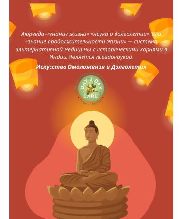 Day 2 Day Care Set of toothpasts 6 pcs 100g without fluorine - Buy Online on GoSupps.com