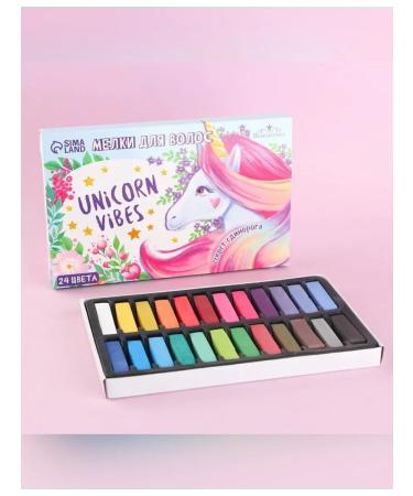 Simaland Bright Loars for Hair Unicorn Vibes - Buy Online on GoSupps.com