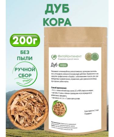 FitoContinent Oak bark 200 g