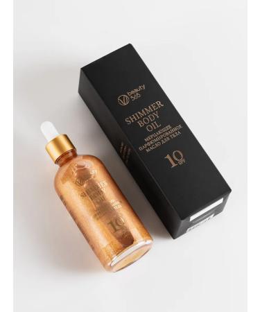 beauty365 Cream-Maslay Shimmer for body perfumed SPF 10 100 ml - Buy Online on GoSupps.com