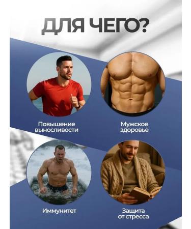 Rule One Male vitamin complex 90 capsules - Buy Online on GoSupps.com