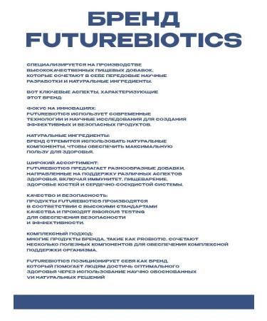 Probiotic 60 capsules 250 mg - Buy Online on GoSupps.com