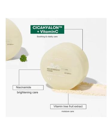 VT Cosmetics Scattered powder for aligning the tone Cica Sebum UV Powder - Buy Online on GoSupps.com