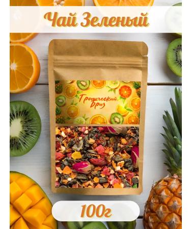 AromagiA Green fruit -fruit tea with flowers tropical breeze