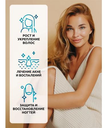 SOLAB CO2 Monarchy Oil Extract for cuticle and nails - Buy Online on GoSupps.com