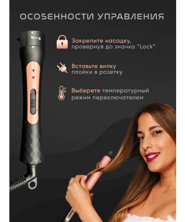 ProStyle Curric carrier professional hair styler - Buy Online on GoSupps.com