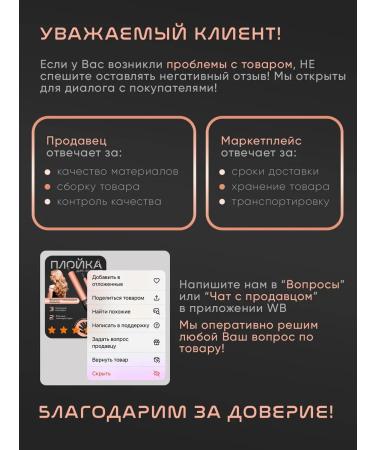 ProStyle Curric carrier professional hair styler - Buy Online on GoSupps.com