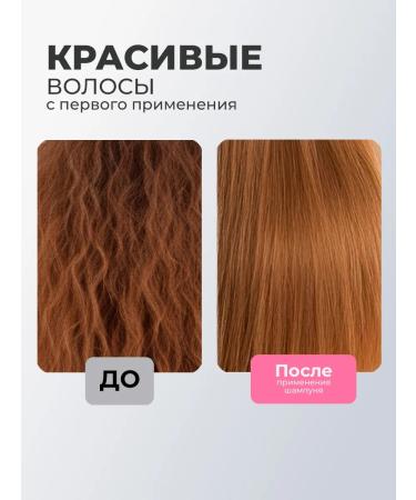 TNL PROFESSIONAL Hair shampoo color protection and shine professional - Buy Online on GoSupps.com