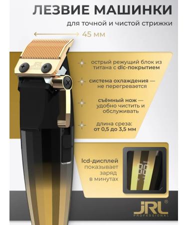 JRL Set for hair cutting Professional FF2020 Gold - Buy Online on GoSupps.com