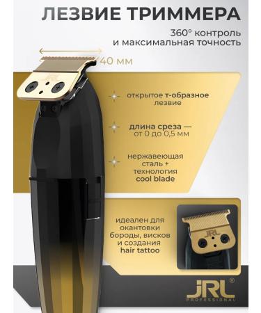 JRL Set for hair cutting Professional FF2020 Gold - Buy Online on GoSupps.com