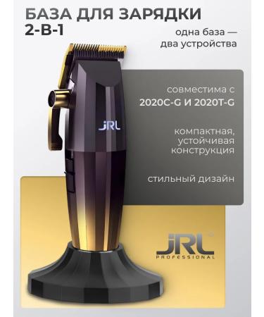 JRL Set for hair cutting Professional FF2020 Gold - Buy Online on GoSupps.com