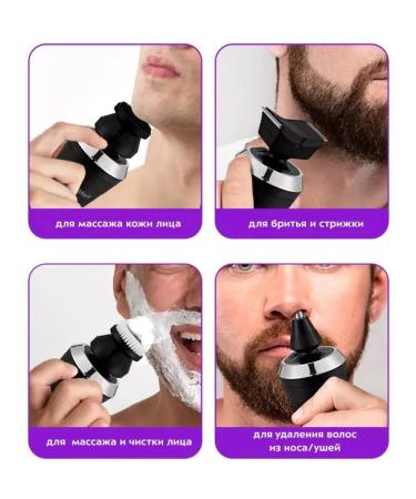 Multifunctional male electric shock 4-V-1 - Buy Online on GoSupps.com