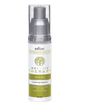 BELITA Face corrector - Buy Online on GoSupps.com