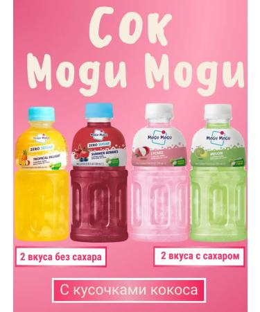 I can drink 4 pieces 330 ml