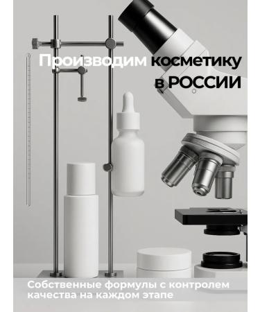 Lalelei Body scrub perfumed salt - Buy Online on GoSupps.com