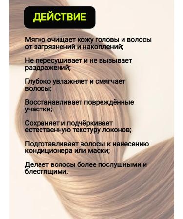 Cantu Shampoo with shi oil 400 ml - Buy Online on GoSupps.com