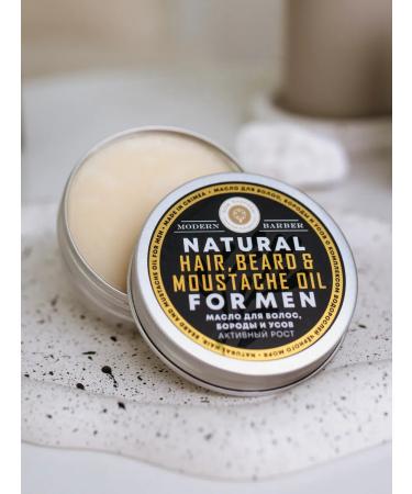 Manufactory House of Nature Hair oil and mustache active growth 45g - Buy Online on GoSupps.com