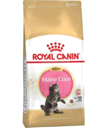 ROYAL CANIN Dry food 2 kg for kittens Maine Kun Kitten (Kitten) - Buy Online on GoSupps.com